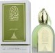 PARIS CORNER Misty Dawn EDP spray 100ml 3