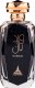 PARIS CORNER Wardian EDP spray 100ml 1