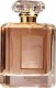 PENDORA SCENTS Madonna De Femme EDP spray 100ml 3