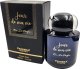 Hugo Boss PENDORA SCENTS Dzień Mojego Życia EDP spray 100ml 1