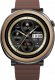 HiFuture smartwatch Aurora brązowy/brown  HSSW11BN 5