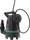Gardena 9200 BASIC Nowosc 1