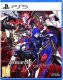 Shin Megami Tensei V: Vengeance (PS5) 1