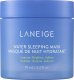 Laneige Vanduo Sleeping Mask naktinė veido kaukė, 70 ml 1
