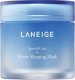 Laneige Vanduo Sleeping Mask naktinė veido kaukė, 70 ml 1