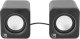 MANHATTAN Lautsprecher f�r PC und Laptop 2600 Series zwei verbundene Lautsprecher 1,4 m USB-Kabel USB-C/USB-A-Adapter schwarz/silber 2