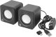 MANHATTAN Lautsprecher f�r PC und Laptop 2600 Series zwei verbundene Lautsprecher 1,4 m USB-Kabel USB-C/USB-A-Adapter schwarz/silber 4