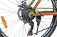 ROWER GÓRSKI MTB 26 CALI 21 BIEGÓW AMORTYZACJA HAMULCE TARCZOWE RAMA 18" 5
