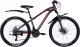 ROWER GÓRSKI MTB 26 CALI HAMULCE TARCZOWE SHIMANO PREZENT NA KOMUNIĘ 11