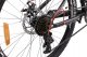 ROWER GÓRSKI MTB 24" DLA CHŁOPCA DZIEWCZYNKI SHIMANO 135-155 CM CZARNY 8