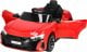 Auto na akumulator Audi samochód elektryczny dla dzieci zabawka jeździk na pilota UNIWERSALNY 3