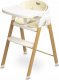 KRZESEŁKO DO KARMIENIA 3W1 TRIPLO BEIGE 1