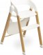 KRZESEŁKO DO KARMIENIA 3W1 TRIPLO BEIGE 4