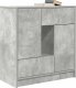vidaXL Komoda z szufladami i drzwiami, szarość betonu, 70,5x34x74,5 cm 4