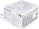 Lian Li EDGE GOLD 1200 80 PLUS Gold Netzteil, PCIe 5.1, ATX 3.1 - 1.200 Watt, wei, inkl. USB-Hub 3