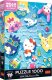Trefl Puzzle Premium Plus Quality Hello Kitty Letni relaks 1000 elementów (12067) 1