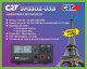 Zasilacz CRT SPS30E - USB Alim 25-30A 1