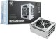 COUGAR Netzteil POLAR X2 1050W ATX3.1/80 Plus Plat./Modular 1