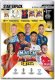 TOPPS MATCH ATTAX EX CHAMPIONS LEAGUE STARTER PACK 1