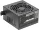 Zasilacz Tacens Anima APB650 650W (TACANIMA-APB650) 1