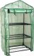 Miniszklarnia balkonowa ogrodowa z pólkami 69x49x25cm Zielona na warzywa 1