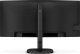 Monitor Philips 34B2U3600C/00 7
