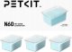 Eliminator zapachów N60 do kuwety Petkit PUROBOT ULTRA (3 szt.) 1