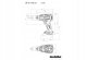 METABO.UD SB 18 LTX BL Q AND CARCASS METABOX DRILL 7