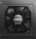 Zasilacz MSI MAG A750GL PCIE5 II 750W (306-7ZP8E11-CE0) 3