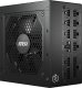 Zasilacz MSI MAG A750GL PCIE5 II 750W (306-7ZP8E11-CE0) 8