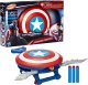 AVENGERS Captain America Role play Skyshot Blaster 1