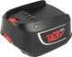 Bateria Movano do Bosch 1600A005B0, PBA18V 3