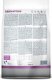 VetExpert Veterinary Diet Dermatosis dog Lamb&Krill 2kg 2