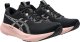 Buty damskie Asics Gel-Pulse 16 czarno-różowe 1012B755 001 37 1