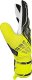 Rękawice bramkarskie Reusch Attrakt Solid żółto-czarne 5570515 2014 8,5 4