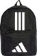 Plecak szkolny miejski sportowy Classic 3-Stripes czarno-biały JD9563 1