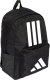 Plecak szkolny miejski sportowy Classic 3-Stripes czarno-biały JD9563 3