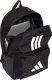 Plecak szkolny miejski sportowy Classic 3-Stripes czarno-biały JD9563 4