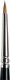Winsor & Newton Series 7, Single brush, Round brush, Sable hair 2