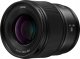 Panasonic Lumix S 50mm f/1.8, 9/8, L mount 1