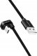Kabel USB LogiLink USB-A - USB-C 3 m Czarny (CU0195) 1