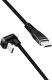 Kabel USB LogiLink USB-C - USB-C 3 m Czarny (CU0194) 3