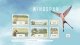 Wingspan Special Edition (PS5) 1
