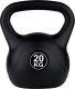 Kettlebell do ćwiczeń FUNFIT GYM&FITNESS 20 kg 1