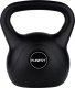 Kettlebell do ćwiczeń FUNFIT GYM&FITNESS 20 kg 2