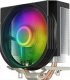 Komputer Vist ATOS RGB GAMER CORE i5 14400F 32GB RTX 5060 Ti SSD 1TB Win11 WIFI DLSS 4 (VI2381) 3