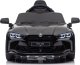 Auto Na Akumulator Bmw M4 Czarne 10