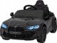 Auto Na Akumulator Bmw M4 Czarne 11