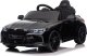 Auto Na Akumulator Bmw M4 Czarne 7