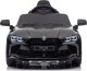 Auto Na Akumulator Bmw M4 Czarne 8
